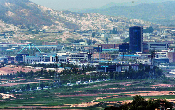 kaesong-industrial-complex.jpg